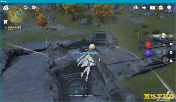 原神地下两把钥匙 原神地下秘境：两把神秘钥匙的探寻之旅