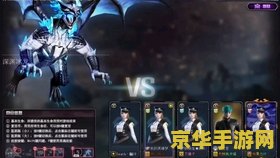 原神四级世界和五级世界 原神四级世界与五级世界：探索与挑战的升级