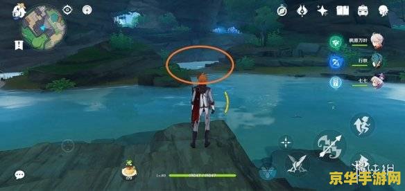 原神特殊的御神签怎么触发 原神特殊御神签触发攻略