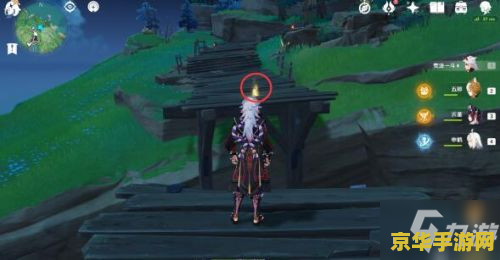 原神特殊的御神签怎么触发 原神特殊御神签触发攻略