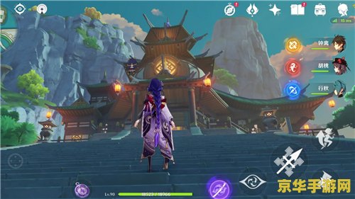 原神清心有几个地方卖 原神清心售卖地点详解