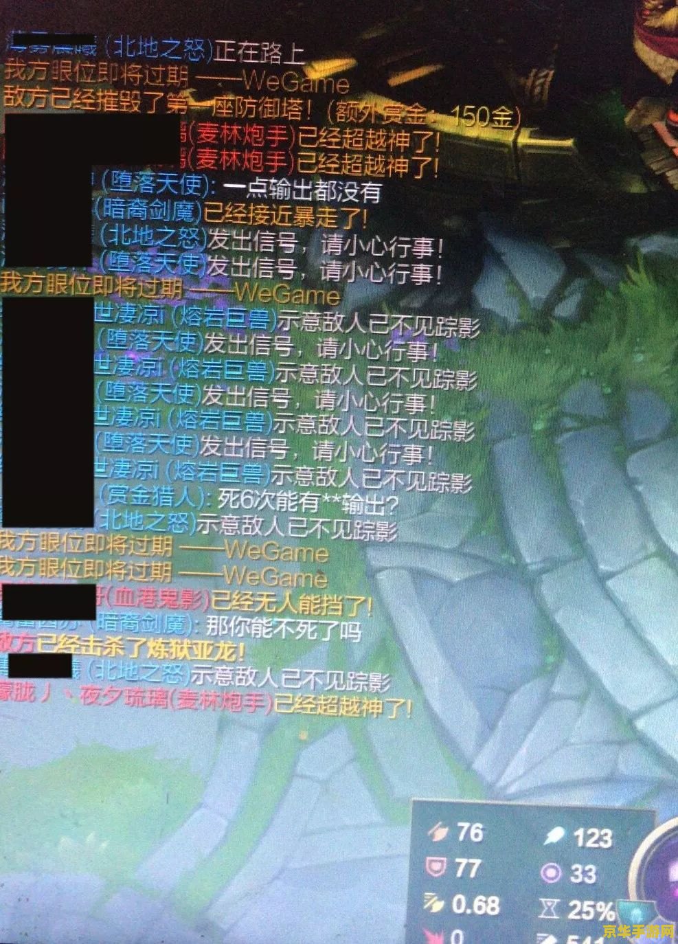 英雄联盟能一键查看英雄和皮肤吗 英雄联盟：一键查看英雄与皮肤功能解析