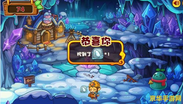 洛克王国雪天娃娃 洛克王国雪天娃娃：冰雪奇缘的冒险之旅
