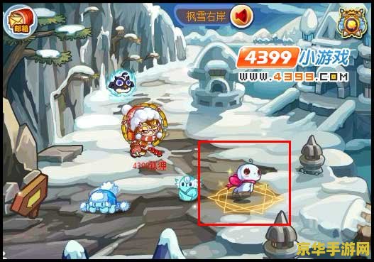 洛克王国雪天娃娃 洛克王国雪天娃娃：冰雪奇缘的冒险之旅