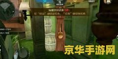 cf怎么截图 CF游戏截图技巧与分享