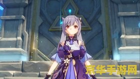 原神时钟秘境怎么过 原神时钟秘境攻略