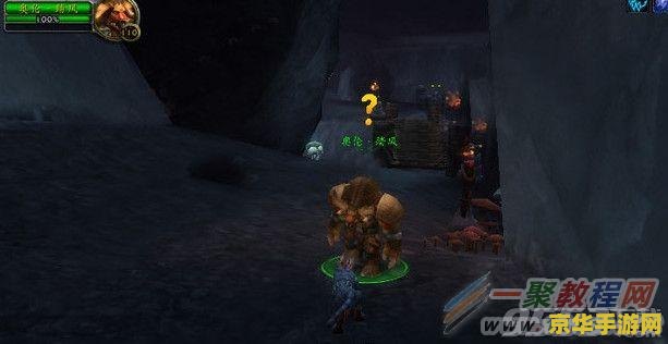 wow空荡荡的巢穴 魔兽世界:空巢之谜游戏探索与解析 wow空荡荡的巢穴 魔兽世界:空巢之谜游戏探索与解析