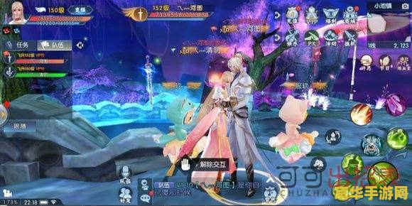 诛仙手游卜卦宝宝 诛仙手游卜卦宝宝：神秘占卜，指引仙途