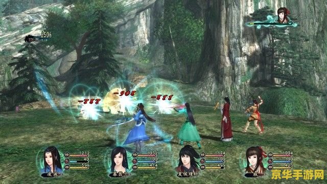 仙剑奇侠传5前传语音包 仙剑奇侠传5前传：语音包深度解析