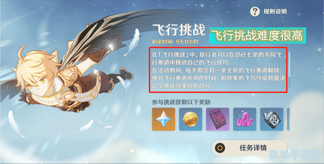 原神的鱼饵配方是不是重复了 原神鱼饵配方解析：多样性与策略性的完美结合