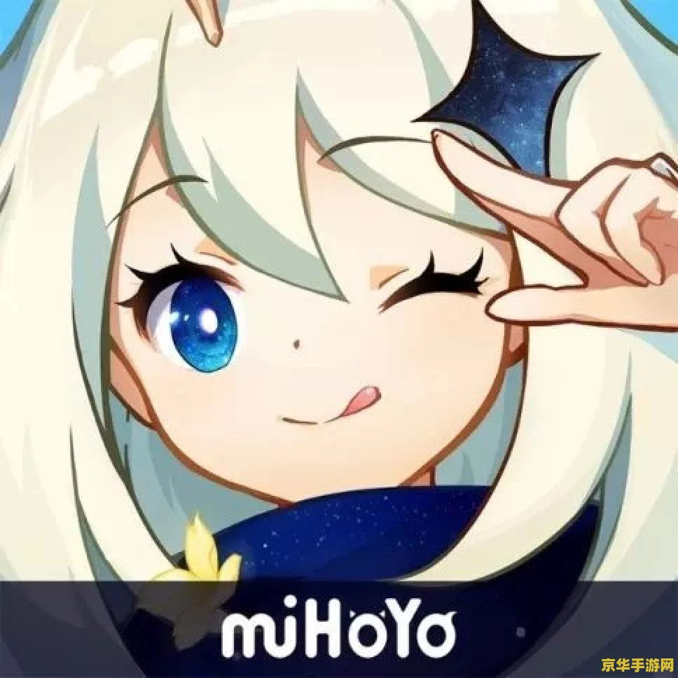 原神角色新年头像图片 原神角色新年头像大赏