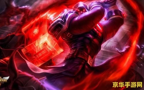 英雄联盟杰斯特别玩法 杰斯：变形之力的极致运用