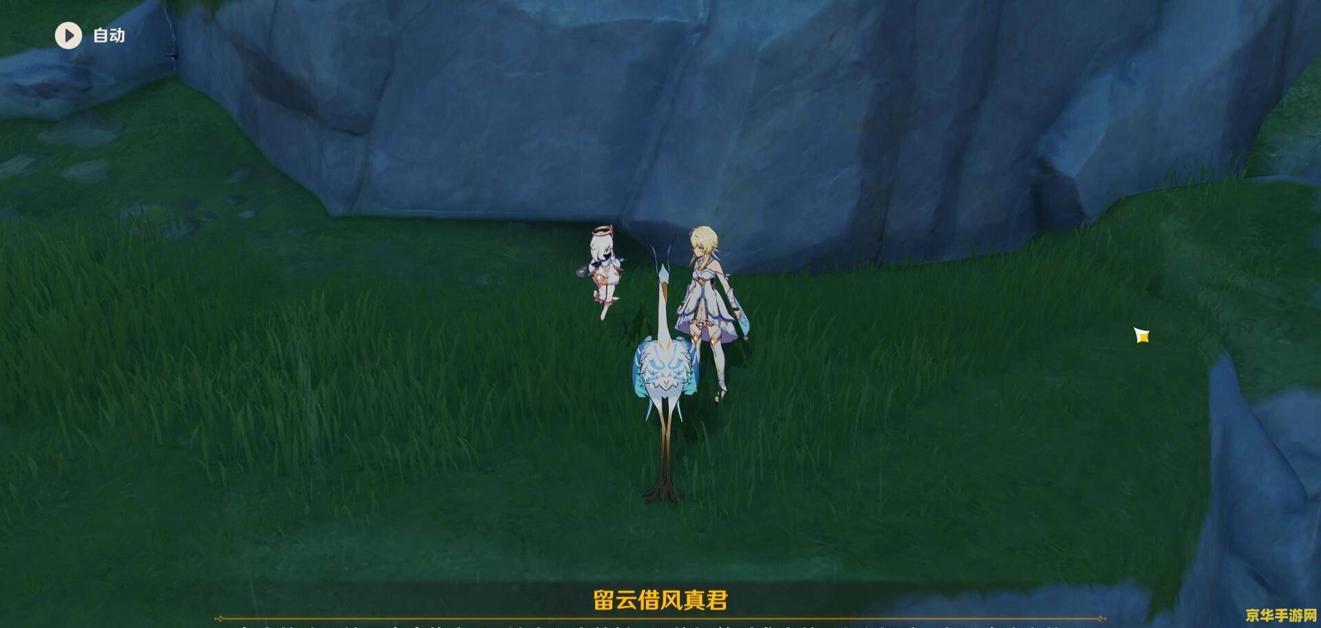 原神可以触发神里剧情吗 原神中的神里剧情触发与深度解析