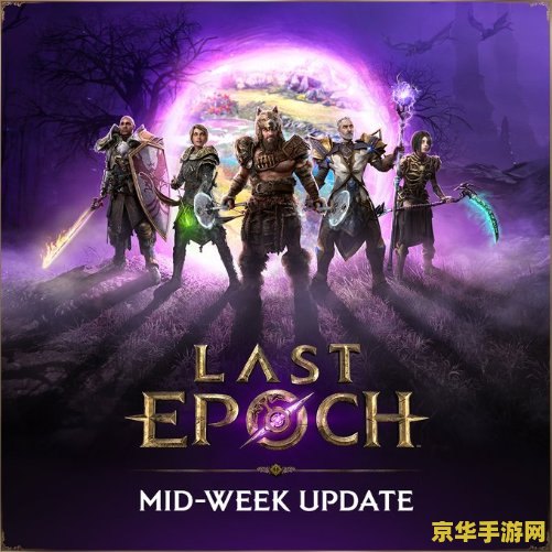 终结者ex 终结者EX：未来之战游戏深度解析