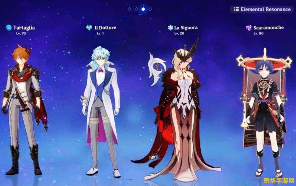 原神恶性事件 原神风波：揭秘游戏内外的不寻常事件