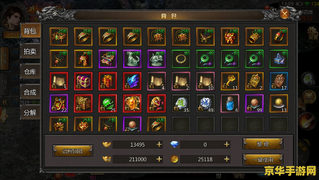 原神恶性事件 原神风波：揭秘游戏内外的不寻常事件