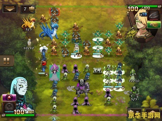 魔法门之英雄交锋 魔法门之英雄交锋：史诗般的魔法对决