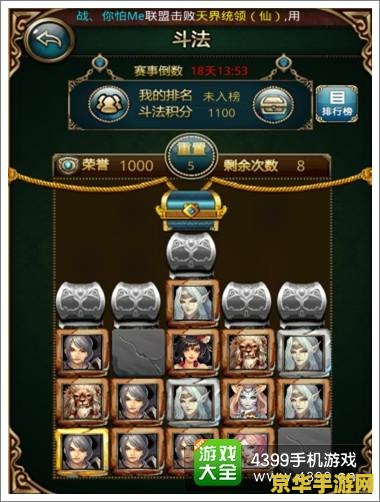 傲世西游怎么重新分配原神 傲世西游：重新分配原神攻略