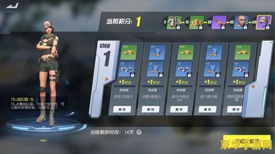 原神 自动拾取 原神自动拾取功能解析：提升游戏体验的利器