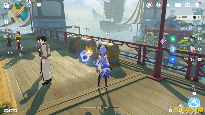 原神海灯节放的什么灯 原神海灯节：霄灯与明霄灯的璀璨盛宴