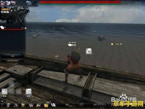 洛奇英雄传怎么钓鱼 洛奇英雄传钓鱼攻略