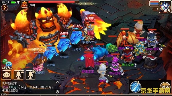 变身之梦幻 梦幻变身之旅游戏深度解析