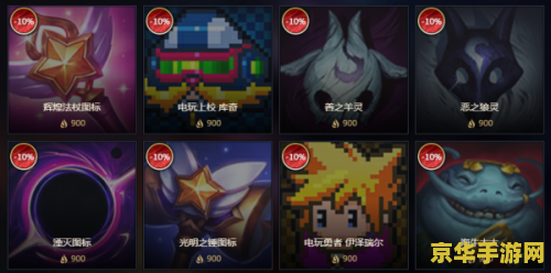 lol武器大师攻略 LOL武器大师深度攻略