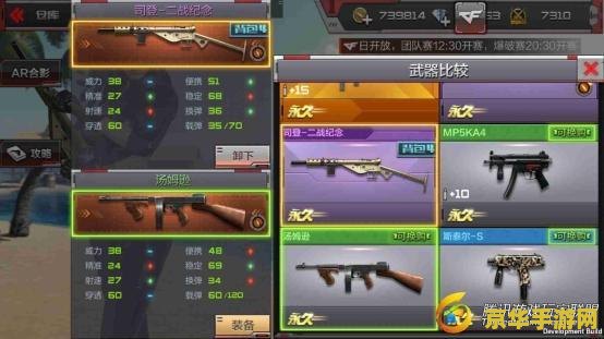 cf体验服无道辅助 CF体验服无道辅助深度解析