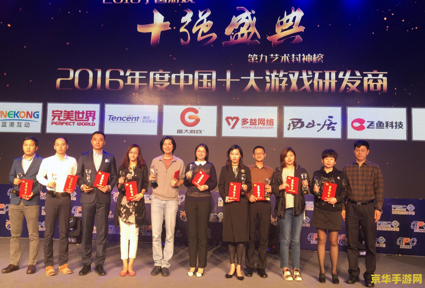 抵制盛大 盛大游戏：争议与抵制背后的思考