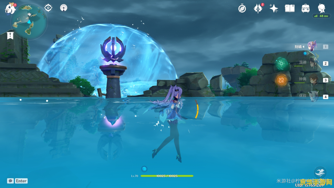 原神稻妻怎么去除雷暴 原神稻妻：雷暴解除攻略