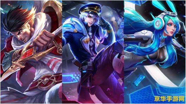 王者荣耀女英雄遭草到哭 王者荣耀：尊重游戏角色，共筑健康游戏环境