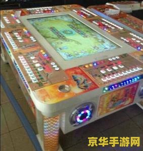 水浒传游戏机遥控器 水浒传游戏机遥控器：探索经典游戏的现代操控体验