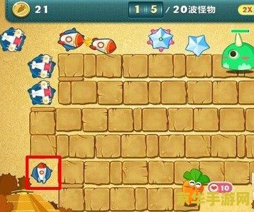 保卫萝卜沙漠攻略 保卫萝卜沙漠攻略:征服无尽沙丘的秘诀 保卫萝卜沙漠攻略 保卫萝卜沙漠攻略:征服无尽沙丘的秘诀