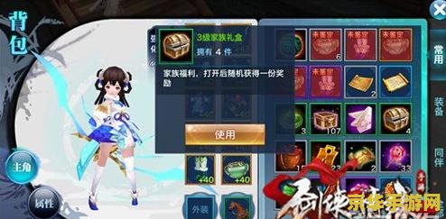 原神银星矿石怎么弄 原神银星矿石获取攻略
