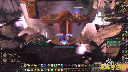 wow决战奥格瑞玛 魔兽世界：奥格瑞玛的荣耀之战