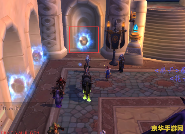 wow决战奥格瑞玛 魔兽世界：奥格瑞玛的荣耀之战