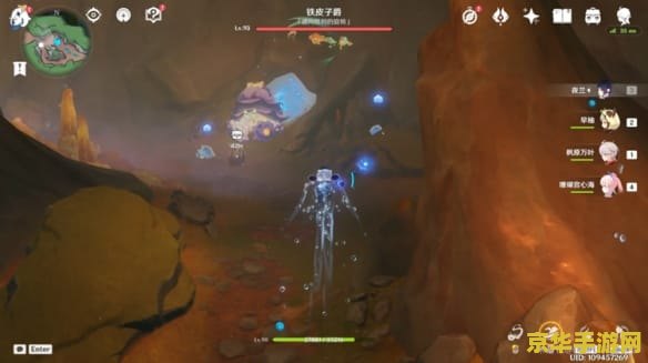 原神蛇骨矿洞小孩的成就 原神蛇骨矿洞小孩的隐藏成就攻略