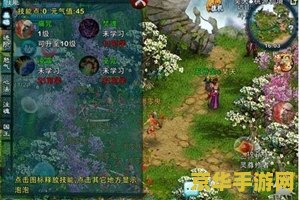 忘仙巫皇技能加点 忘仙巫皇技能加点攻略