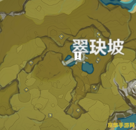 原神怎么合成宗室 原神宗室圣遗物合成攻略