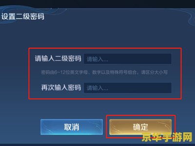 王者荣耀在电脑是怎么操作 王者荣耀电脑端操作指南