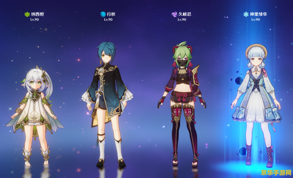 万叶原神突破材料 原神万叶角色突破材料全解析