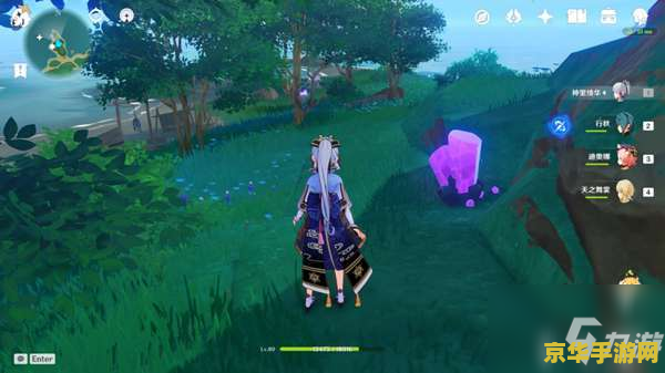 原神石门石头怎么打 原神石门石头解密攻略