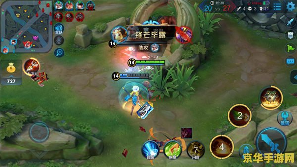 王者之路第五期 王者之路第五期：探索游戏世界的无限可能