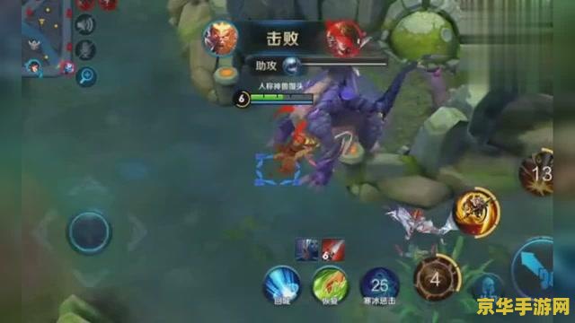 王者荣耀遇演员怎么办 王者荣耀中遇到“演员”玩家如何应对