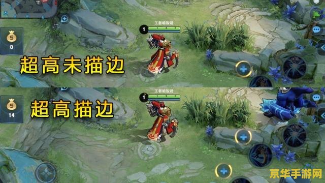 王者荣耀停止怎么办 王者荣耀游戏卡顿或停止运行怎么办？
