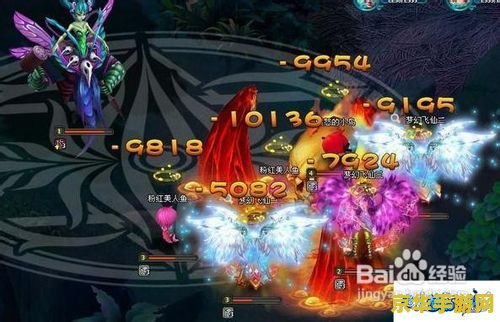原神神像满级 原神神像满级攻略与深度解析