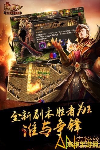 传奇私服 变态 传奇私服：极致变态版深度解析