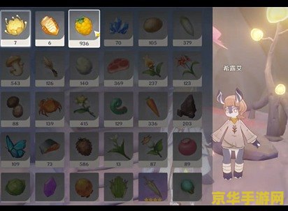 原神怎么拿鸟蛋 原神中如何高效获取鸟蛋