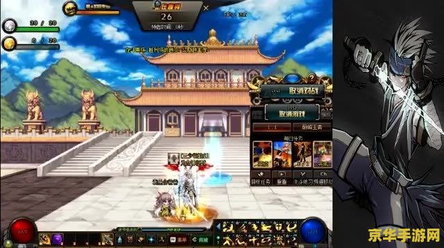 dnf外卦 DNF外卦：游戏内外的影响与探讨