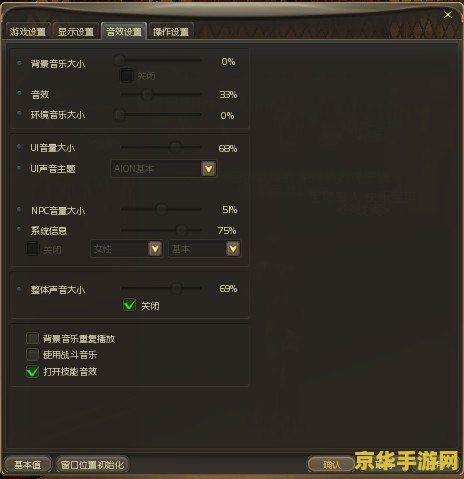 永恒之塔 配置 永恒之塔配置需求与游戏深度解析